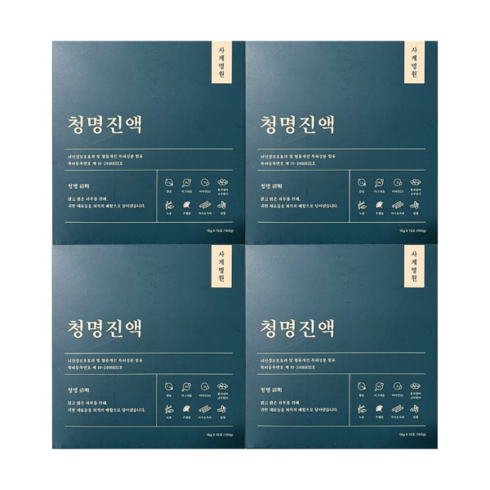 사계명원 청명진액 10g X 15포 4박스 청명칼슘진액 칼슘마그네슘비타민D 녹용