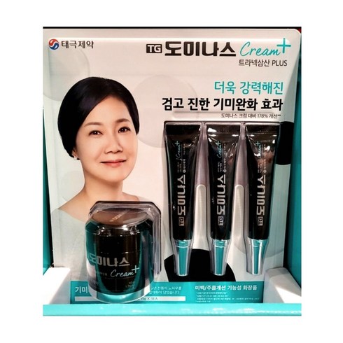 태극제약 도미나스 크림 기미케어 총95g(50g+15g 3개), 95g, 1개