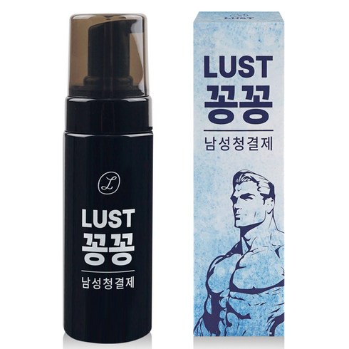 러스트 꽁꽁 남성청결제, 1개, 150ml