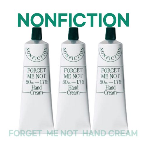 논픽션 포겟미낫 핸드크림 50ml I NONFICTION HANDCREAM 고보습 영양 승무원 핸드크림 대용량 손크림 선물 추천+퍼스널마켓카드, FORGET ME NOT 핸드크림 X 3개