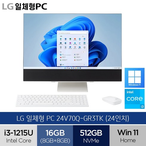 LG전자 일체형PC 24V70Q-GR3TK 사무용 인강용 올인원PC, 512GB, 16GB