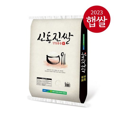 롯데상사 [23년 햅쌀] 영광군농협 신동진쌀 20kg/상등급/당일도정, 단일옵션