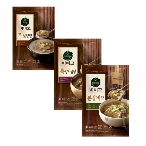 비비고 본갈비탕 700g + 특설렁탕 700g +특양지곰탕 700g, 1개