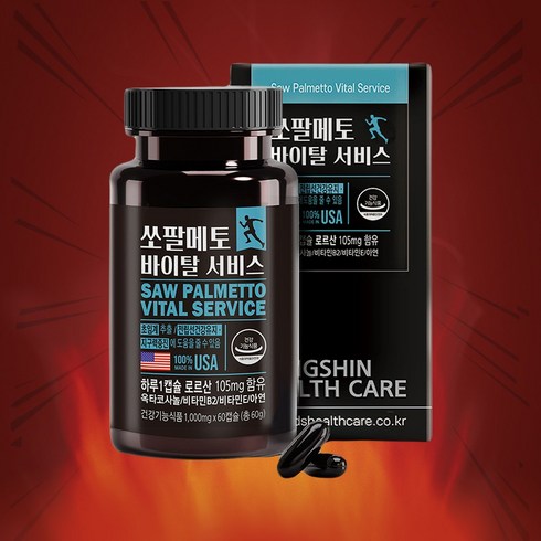 테스토스테론보충제 정력에좋은차 남자친구생일선물 60캡슐 1개