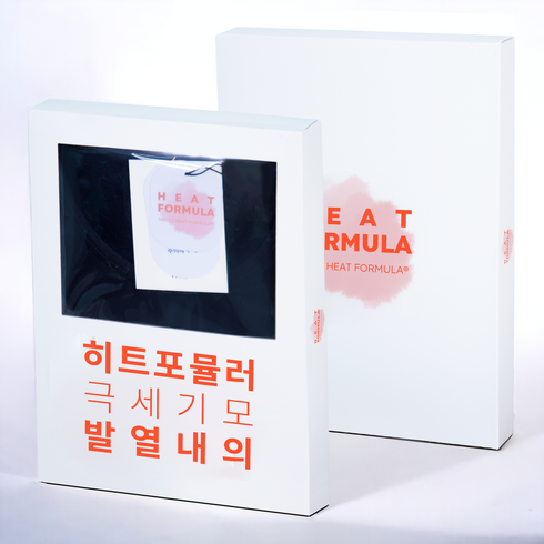 macci 히트포뮬러 남녀공용 발열 히트텍 내복 내의 상하의 세트