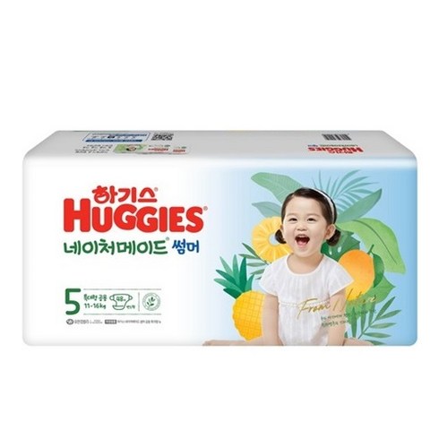 2023 하기스 네이처메이드썸머 밴드형 기저귀 남여공용, 5단계, 48매
