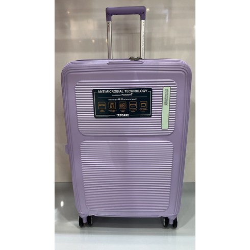 [행복한백화점][아메리칸투어리스터]MAXIVO 24인치 캐리어 확장형 Lavender HO281012