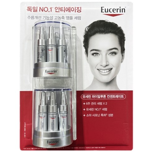 유세린 하이알루론 컨센트레이트 안티에이징 에센스 12개입, 60ml, 1개