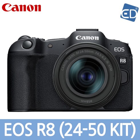 [캐논 정품] EOS R8 /RF 24-50mm F4.5-6.3 IS STM 킷/ED, R8+RF 24-50mm STM 킷