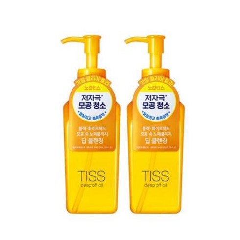 시세이도 티스 딥 오프 오일 280ml 2개, 상세페이지 참조, 상세페이지 참조, 상세페이지 참조