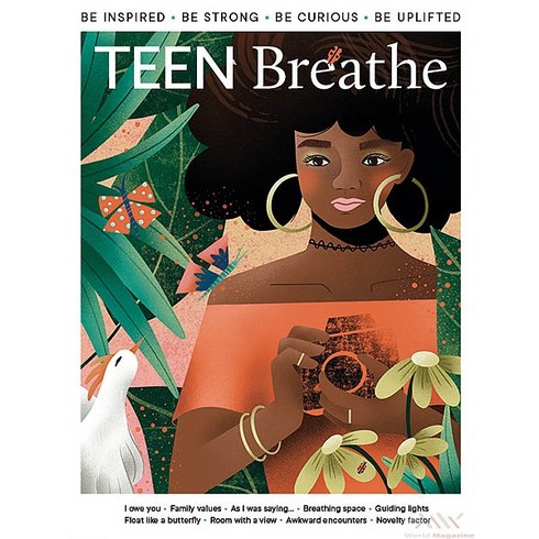 Teen Breathe Uk 2023년#43호 (잡지 스크랩용 월드매거진) - 당일발송