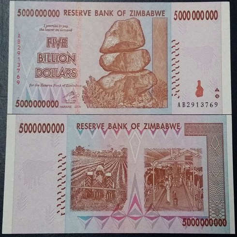2024년 가성비 최고 짐바브웨 100조달러 - 10조달러 짐바브웨 비트코인 주화 남극 백만달러 지폐