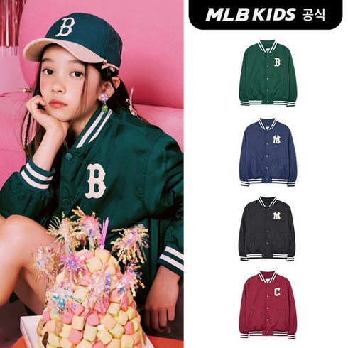MLB키즈 바시티 나일론 야구점퍼 4color 343813