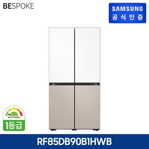 실제로 사용해본 rf85db90b201 추천상품