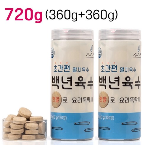 소스락백년육수 - 지앤에프 무배 소스락 백년육수 210g, 1세트, 720g