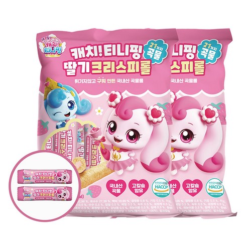 해호 캐치티니핑 크리스피롤 150g 21가지곡물 딸기맛 치즈맛, 딸기맛2개