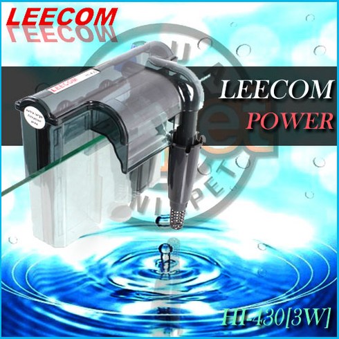 LEECOM 리컴 슬림 걸이식여과기 HI-430 3w유막제거기 포함