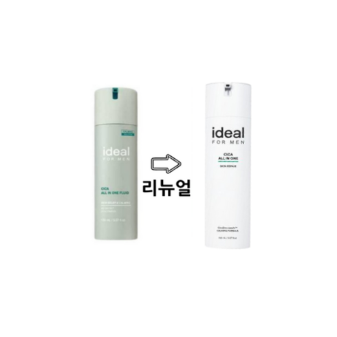 아이디얼포맨시카 - 아이디얼포맨 시카 올인원, 2개, 150ml