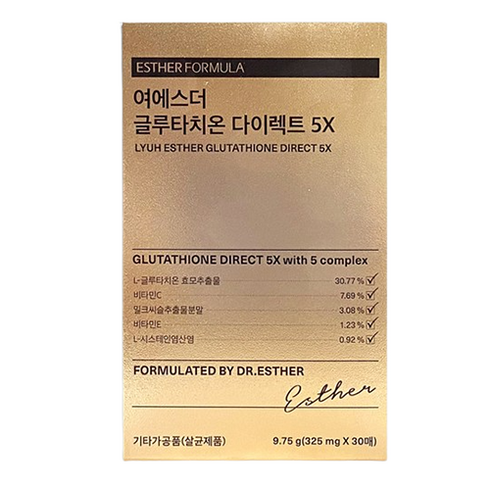 에스더포뮬러 글루타치온 다이렉트 필름 5X (30매) 3박스, 3개, 9.75g