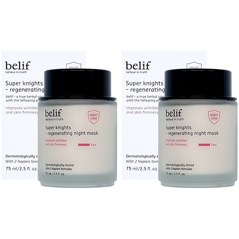 빌리프 슈퍼 나이츠 리제너레이팅 나이트 마스크 75ml 1+1 주름개선 기능성의 수면팩, 2개