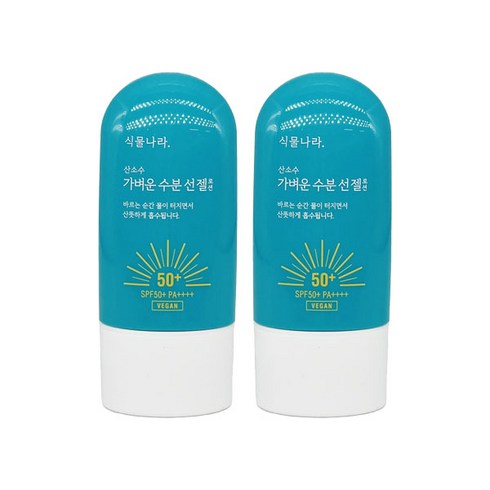 식물나라 산소수 가벼운 수분 선 젤 로션 60ml 2개 묶음