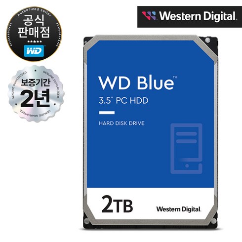 hdd2tb - WD Blue HDD SATA3 하드디스크, WD20EZBX, 2TB