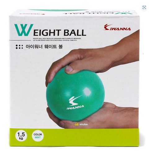 볼링웨이트볼 - 소프트 웨이트볼 1.5kg 쿠셔닝 토닝볼 필라테스 요가, 1.5kg / 민트, 1개