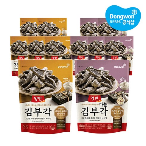 동원김부각 - [동원] 양반 김부각 50g 찹쌀 5개+마늘 5개 총 10개, 1개