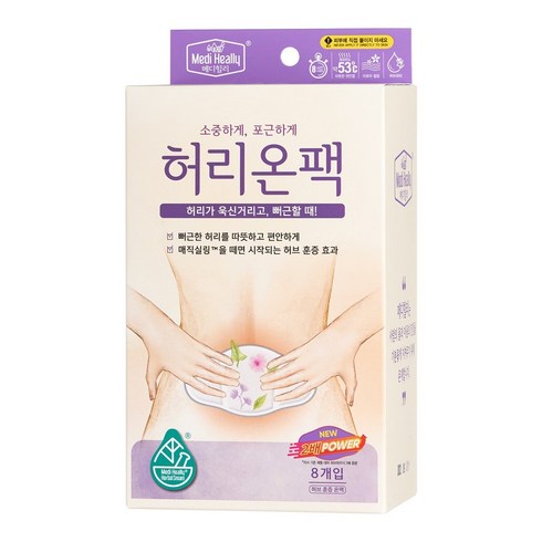 허리온팩 - 메디힐리 허리온팩 38g x 8p, 2개