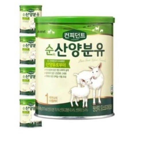 아이배냇 컨피던트 순 산양 분유 1단계, 400g, 2개