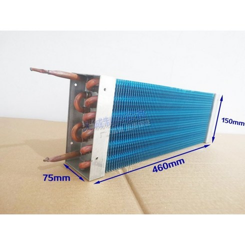 전열교환기청소 - 열교환기 물콘냉동기 순환 쿨러 동관, 길이 460mm 폭 150mm 두께 75