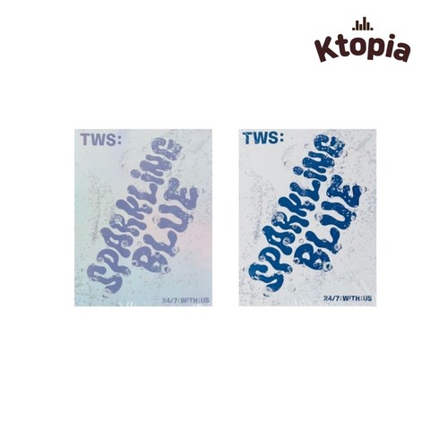 TWS 1집 미니 앨범 Sparkling Blue / 투어스 스파클링버전, 2종1세트