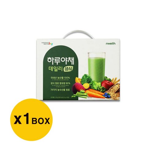 하루야채 데일리 생식 20포X4박스 - 하루야채 데일리 생식 20포X4박스, 1개, 단일옵션, 500g