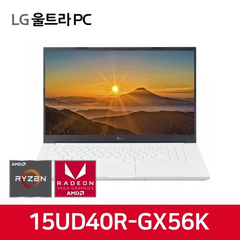 15ud50r-gx56k - LG전자 2023 울트라PC 15 라이젠3 라이젠 7000 시리즈, 화이트, 512GB, 16GB, WIN11 Home, 15UD40R-GX56K