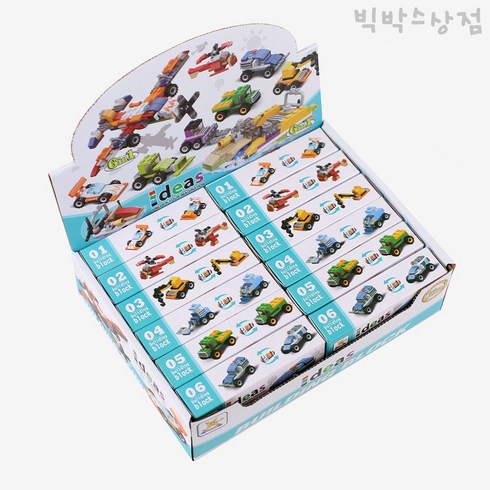 ideas 1500 레고블럭 12개입 (BOX) 자동차 만들기 피규어블럭 조립 미니 완구