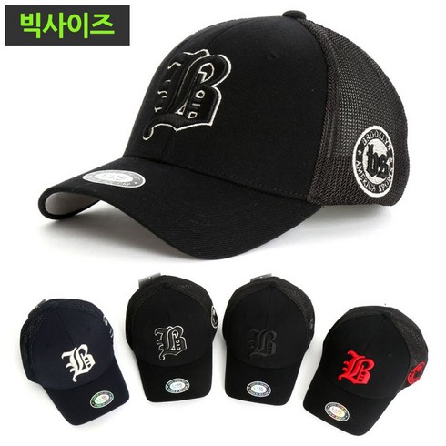 리모자 TOP01