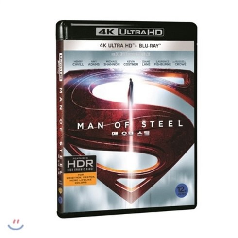 2001스페이스오디세이블루레이 - [Blu-ray] 맨 오브 스틸 (2Disc 4K UHD) : 블루레이