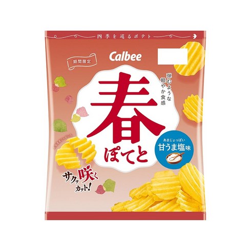 일본과자 Calbee 카루비 하루포테토 포테토칩 아마우마시오 맛있는 소금맛 65g x 3봉, 12개