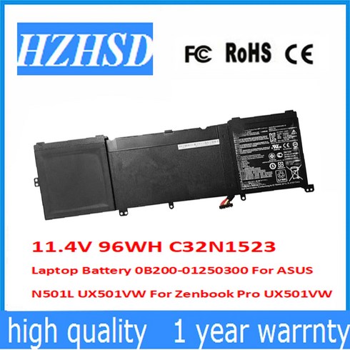 .4V 96WH C32N523 노트북 배터리 0B200-0250300 ASUS N50L UX50VW Zenbook Pro UX50VW G50VW N50VW, 한개옵션0