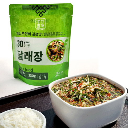 [푸르젠] 달래장 330g, 1개