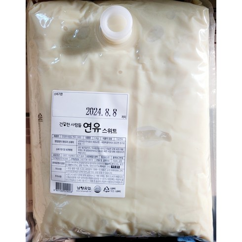 대용량연유 - 남양스위트연유5kg빙수재료, 1개, 5kg