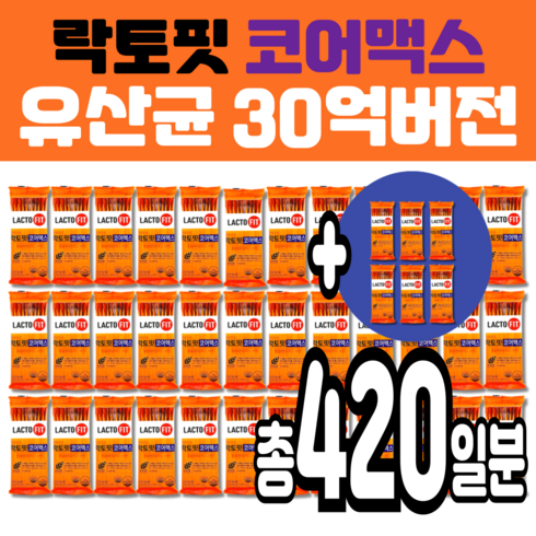 락토핏코어맥스 - 락토핏 종근당건강 생유산균 코어맥스, 20g, 370개