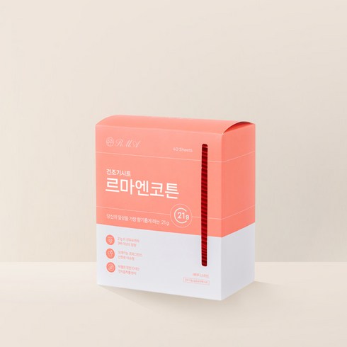 르마엔코튼 21g 향기폭탄 건조기 시트 레이디스위트향 드라이 섬유유연제 섬유유연시트, 40매, 1개