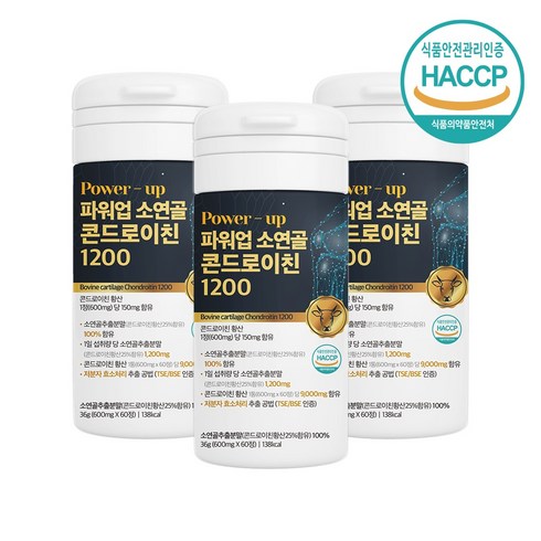 소연골 콘드로이친 1200 알파플러스 12개월3개월 - 소유래 콘드로이친 1200 소연골 100% 콘드로이친 효소분해 황산염 정 저분자 콘드로이친 식약처 haccp인증, 60정, 3개