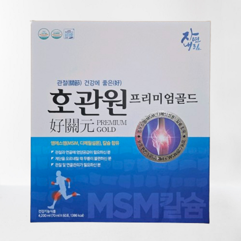 호관원 프리미엄골드 관절 연골 MSM과 해조칼슘 70ml 60포 1박스, 4200ml, 1개