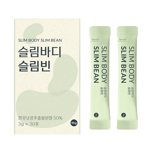 원쁠딜 - 뉴트리모어 슬림바디 슬림빈 흰강낭콩 추출 분말 1500mg 미국산 화이트 키드니 빈 파세올라민 안토시아닌, 2박스, 15회분