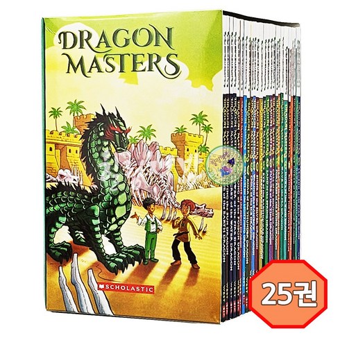 드래곤마스터즈 - 드래곤 마스터즈 25권세트 시리즈 원서 dragon masters 세트 (21종 정식 음성 제공)