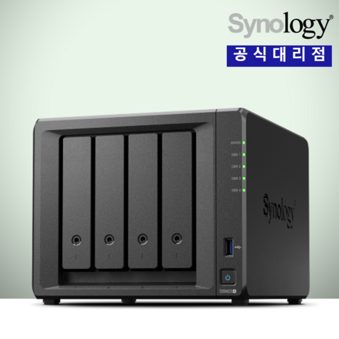 시놀로지 DS923+ 4베이 (하드미포함) Synology NAS 정품 판매점