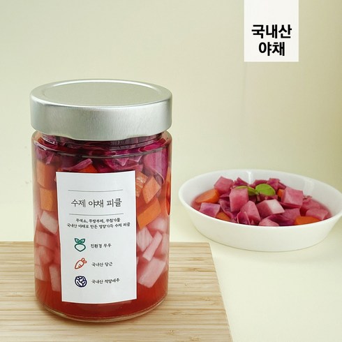 [꼬미쉐프] 어린이 수제 야채 피클 만들기 키트