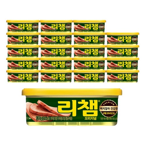 통조림햄 - 리챔 오리지널 햄통조림, 120g, 20개